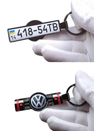 Брелок поршень номером авто для volkswagen