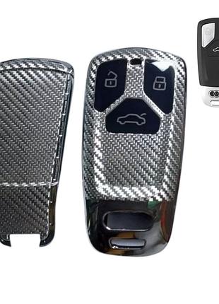 Чохол для ключа audi сірий