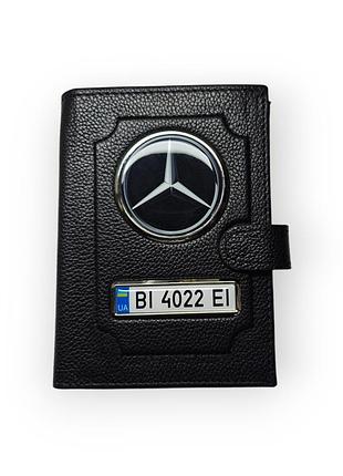 Портмоне для автодокументов mercedes, натуральная кожа черная