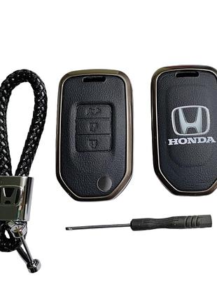 Чохол для ключа honda, метал