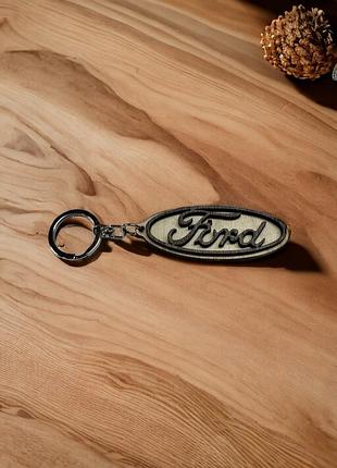Брелок з дерева ford
