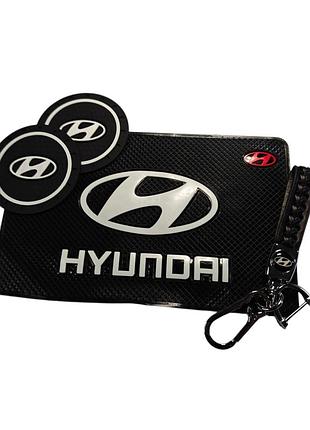 Комплект hyundai (хюндай) брелок и антискользящие коврики в авто