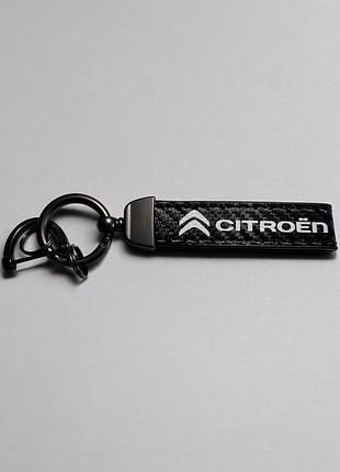 Брелок автомобільний шкіряний з карабіном citroen, екошкіра та метал
