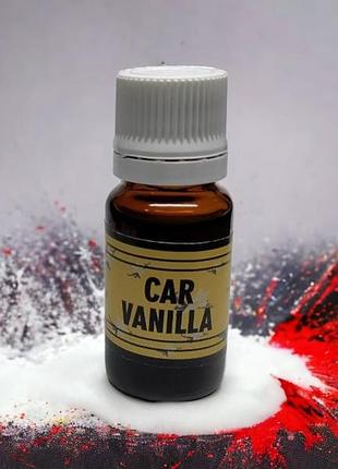 Car vanilla – ваниль ,аромамасла для ароматизаторов в авто, пахучки в авто