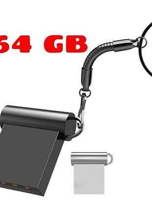 Флешка mini 64 гб, usb 2.0, серебряная