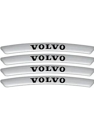 Металлические наклейки на авто диск с логотипом volvo, серые
