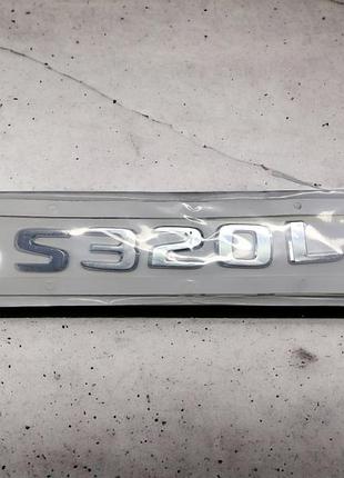 Стикер, эмблема mercedes s320l
