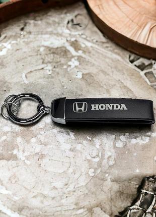 Брелок автомобильный с карабином honda, экокожа и метал