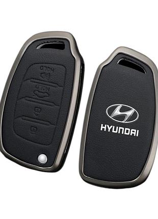 Чехол для ключа hyundai, метал