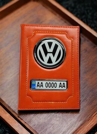 Обложка для автодокументов volkswagen, оранжевая