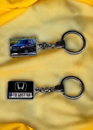 Брелок автомобильный с логотипом honda и фото (двусторонний)