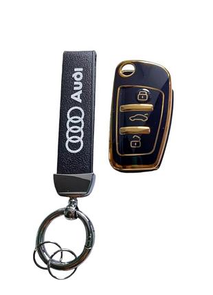 Чехол для ключа audi, черный с золотой рамкой