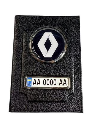 Обложка для автодокументов renault