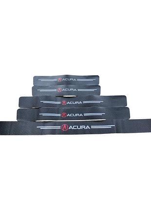Защитная пленка накладка на пороги и бампер для acura- черный карбон 5 шт.