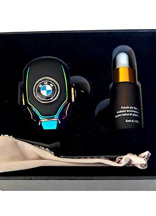 Ароматизатор в авто, автопарфюм bmw, хамелеон