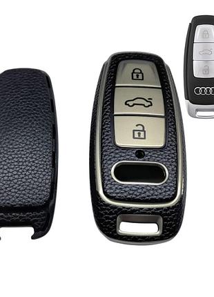 Чехол для ключа audi серый