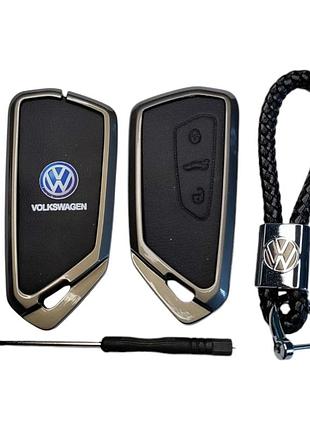 Чохол для ключа volkswagen, метал