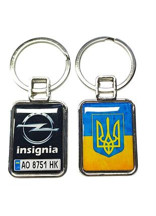 Брелок с номером (двухсторонний),opel