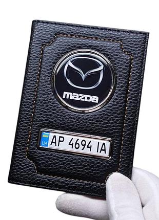 Обложка для автодокументов mazda