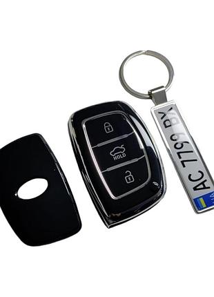 Чехол для ключа hyundai и брелок