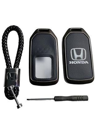 Чохол для ключа honda, метал