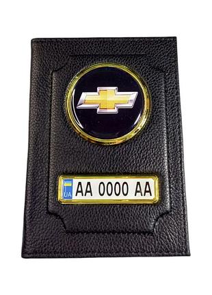 Обложка для автодокументов chevrolet