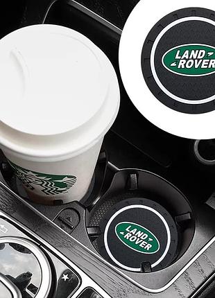 Антискользящий коврик в подстаканники land rover (ленд ровер)