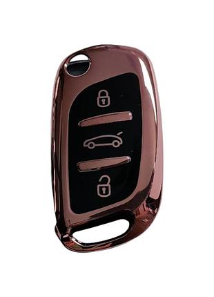 Чехол для ключа citroen, розовый