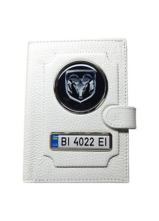Портмоне для автодокументов dodge, натуральная кожа белая