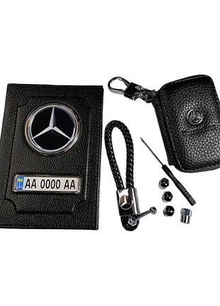 Комплект mercedes, обложка из натуральной кожи, ключница, брелок, колпачки