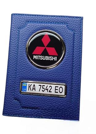 Обложка для автодокументов mitsubishi