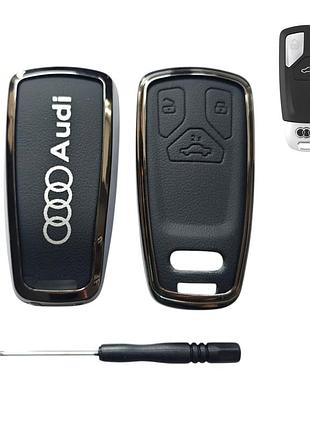 Чехол для ключа audi, метал