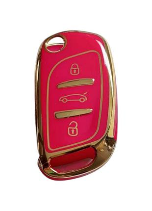 Чехол для ключа citroen розовый