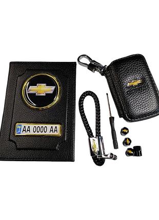 Комплект chevrolet, обложка из натуральной кожи, ключница, брелок, колпачки