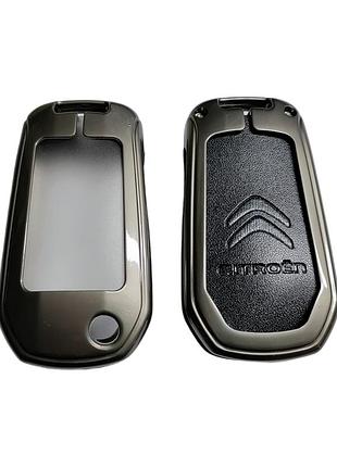 Чохол для ключа citroen, метал