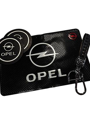 Комплект opel (опель) брелок та антиковзкі килимки в авто.