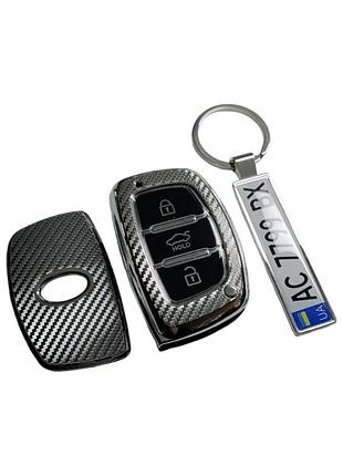 Чехол для ключа hyundai и брелок