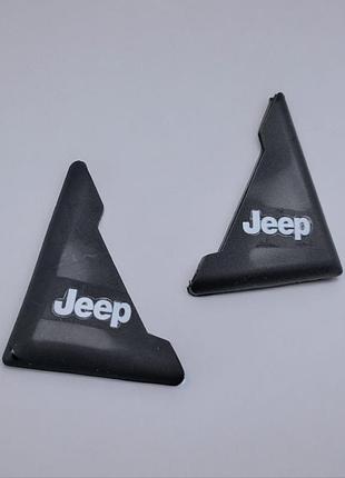 Уголки на двери автомобиля jeep для защиты от сколов, трафаретная печать