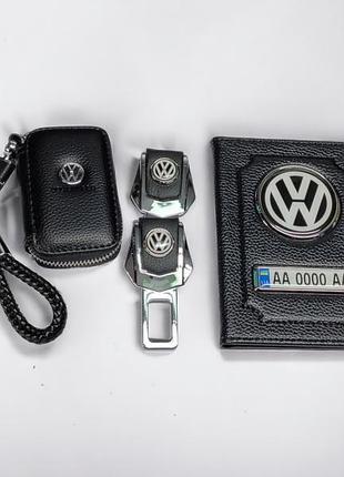 Обложка для автодокументов volkswagen обложка + заглушки + ключница + плетеный брелок