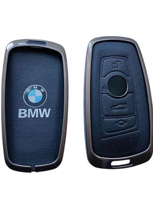 Чохол для ключа bmw, метал
