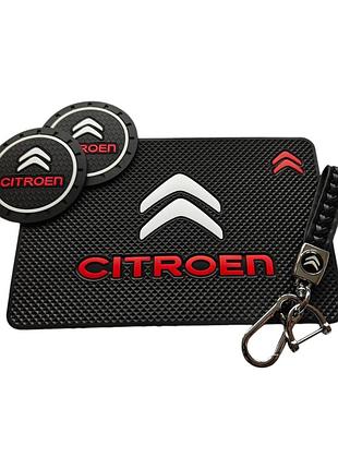 Комплект citroen брелок та килимки в авто.