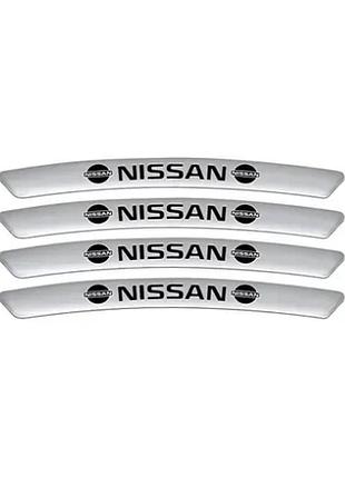 Металеві наклейки на диск авто з логотипом nissan, сірі