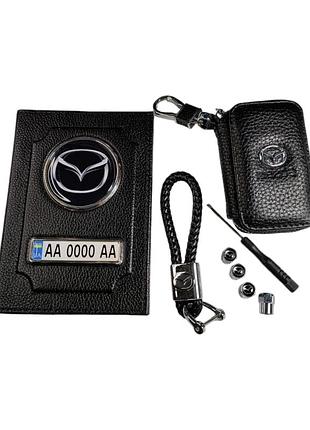 Комплект mazda, обложка из натуральной кожи, ключница, брелок, колпачки