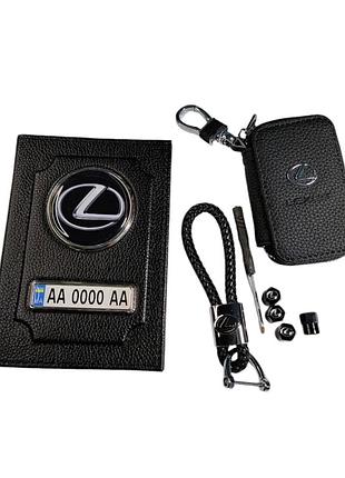Комплект lexus, обложка из натуральной кожи, ключница, брелок, колпачки