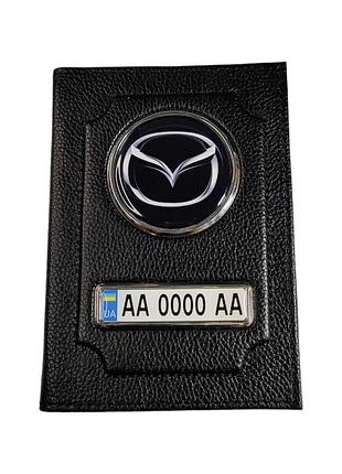 Обложка для автодокументов mazda из натуральной кожи
