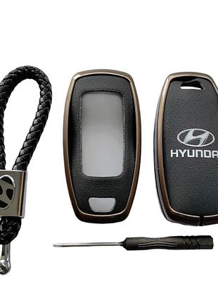 Чохол для ключа hyundai, метал