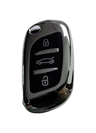 Чехол для ключа peugeot, хром черный