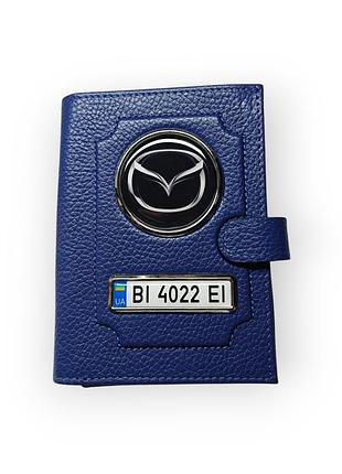 Портмоне для автодокументов mazda, натуральная кожа синяя