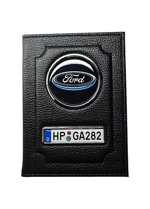 Обложка для автодокументов ford,черный логотип