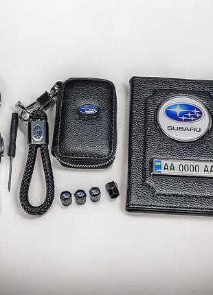 Комплект на подарок с логотипом subaru, обложка, брелок, ключница, колпачки на нипель
